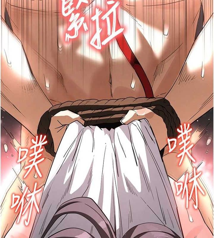 157P - 末日雕堡