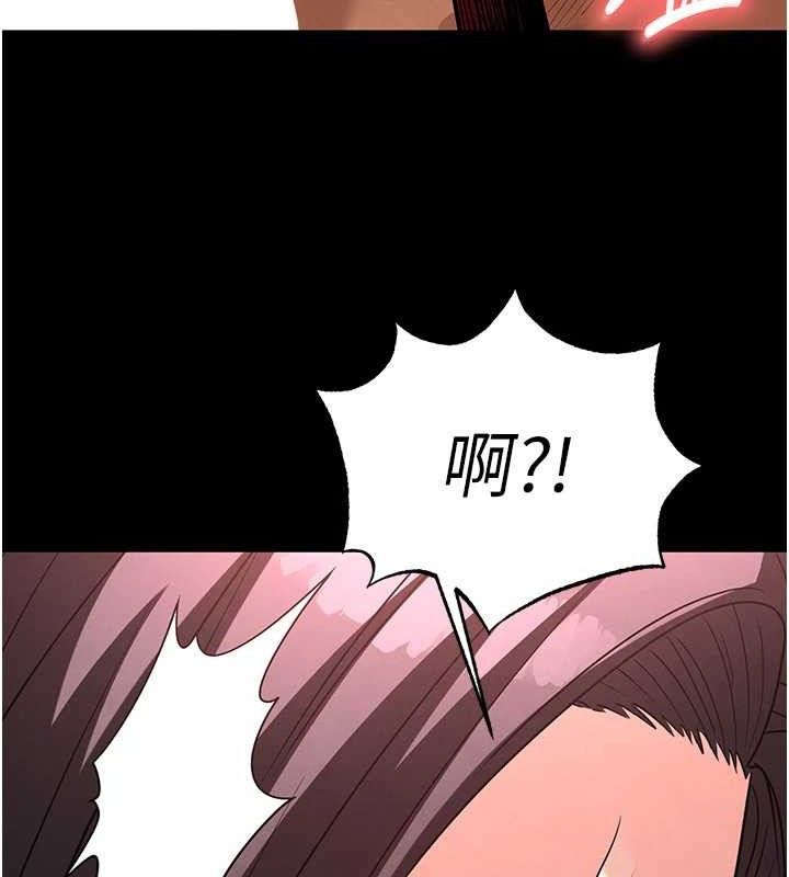 163P - 末日雕堡