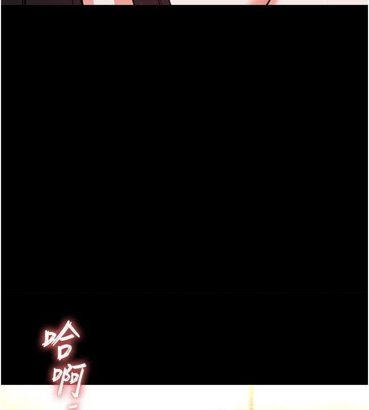 165P - 末日雕堡
