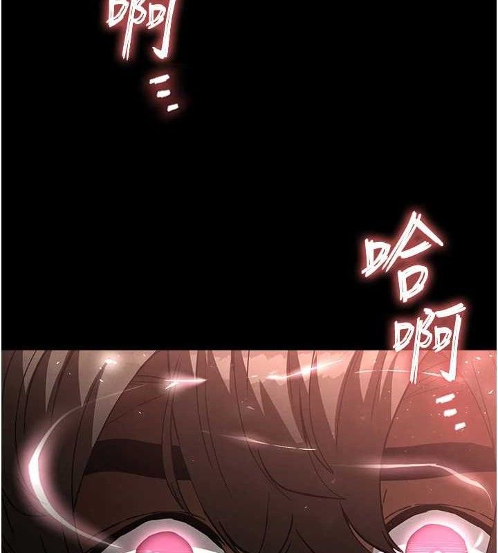 175P - 末日雕堡