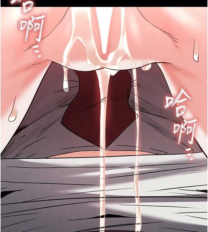 177P - 末日雕堡
