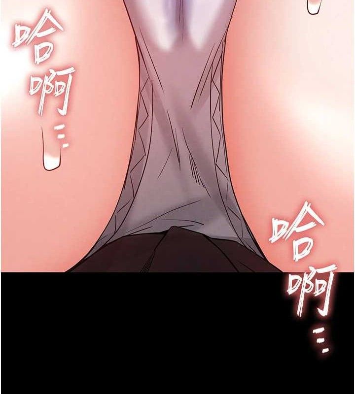 179P - 末日雕堡