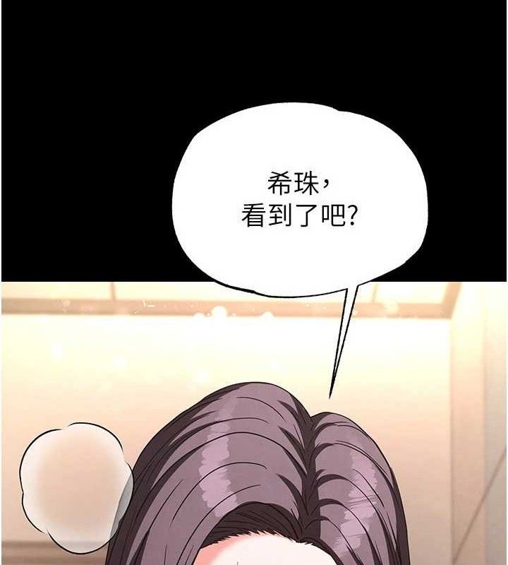 180P - 末日雕堡