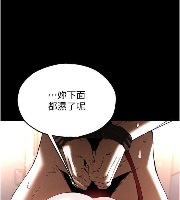 187P - 末日雕堡