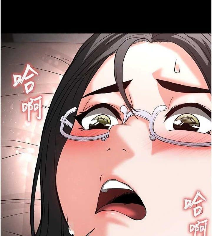 191P - 末日雕堡