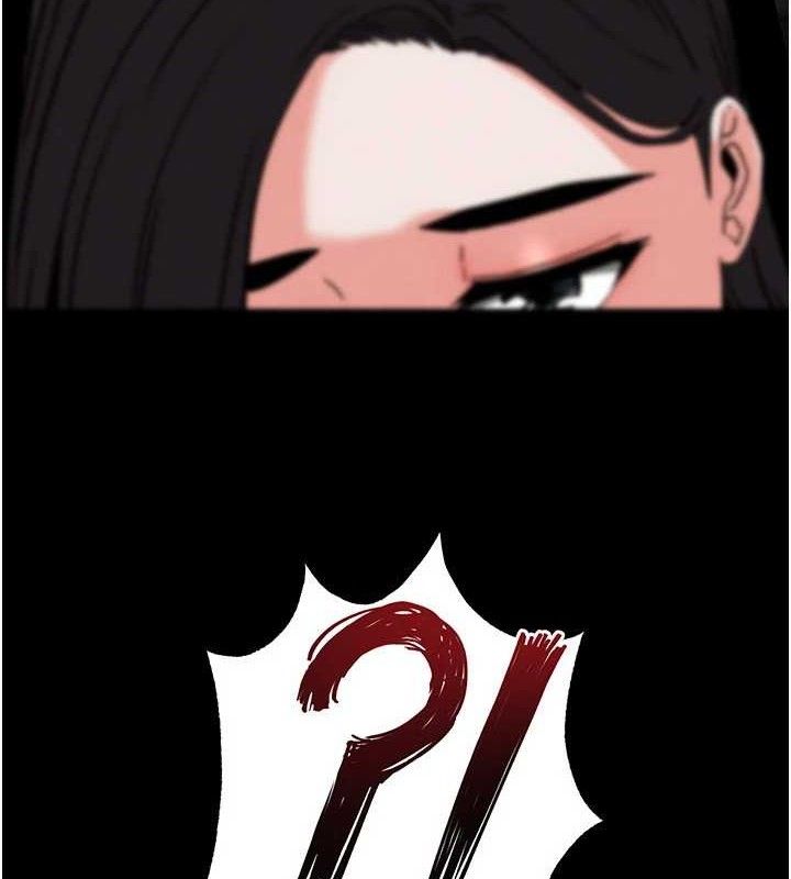 195P - 末日雕堡