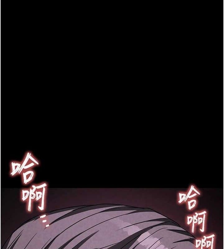1P - 末日雕堡