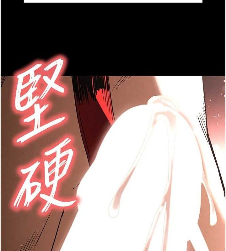 206P - 末日雕堡