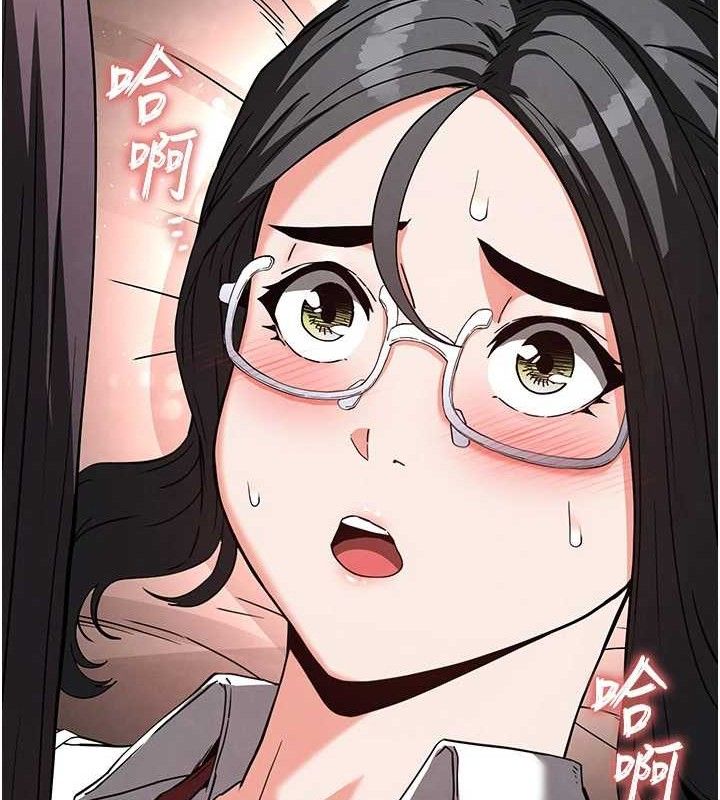 69P - 末日雕堡