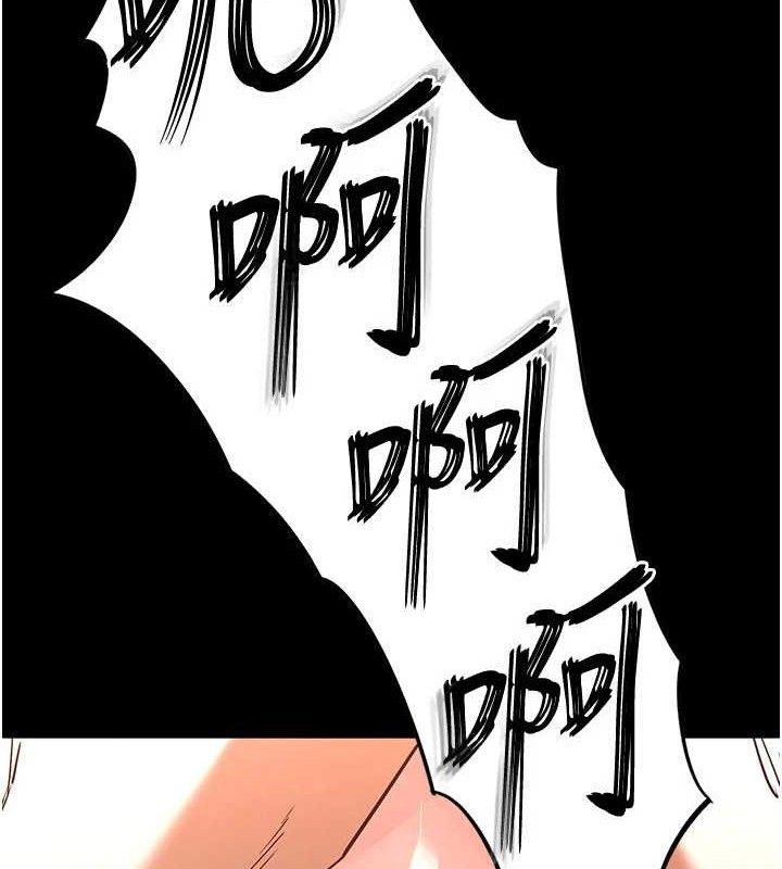 91P - 末日雕堡