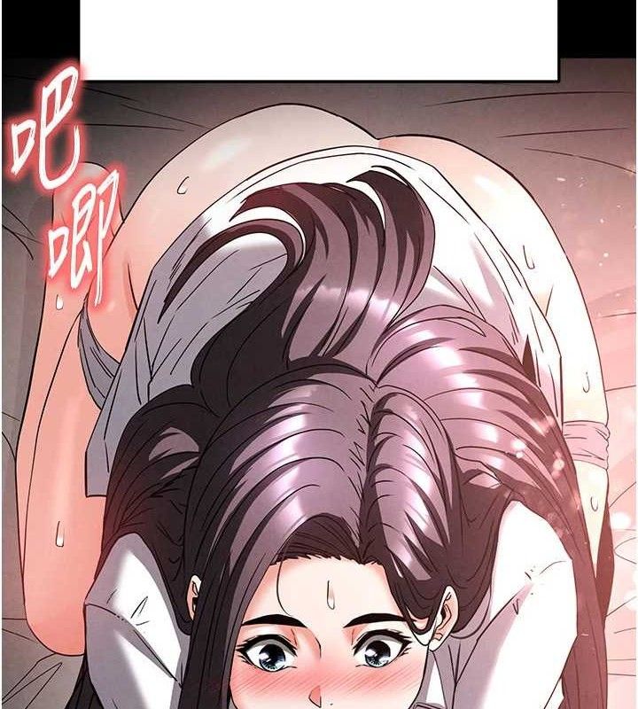 122P - 末日雕堡