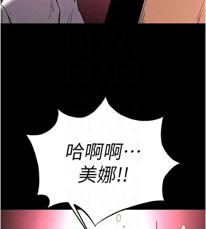 127P - 末日雕堡