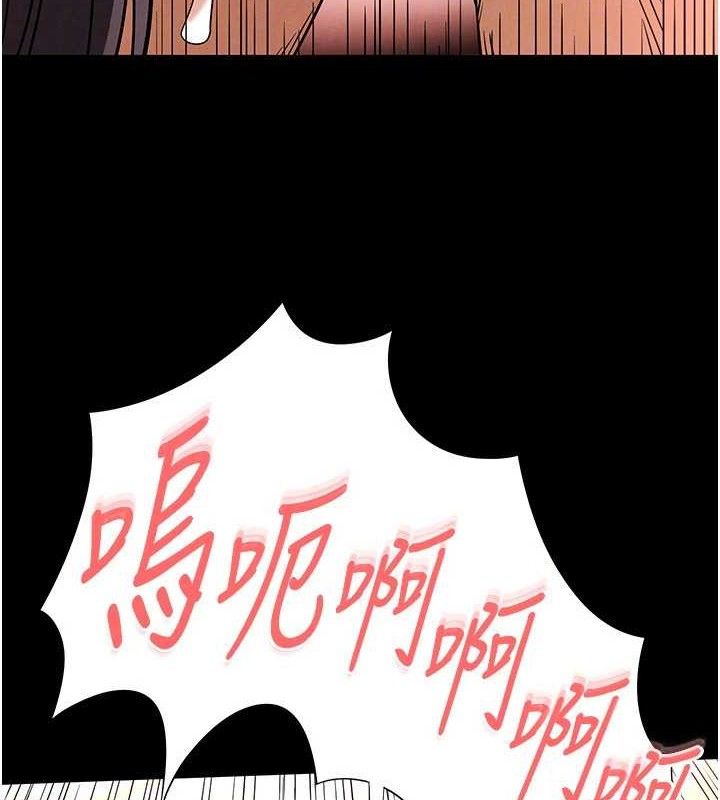 132P - 末日雕堡