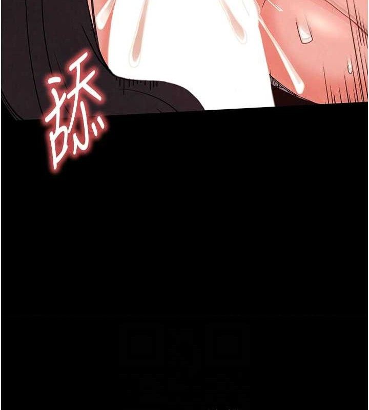 135P - 末日雕堡