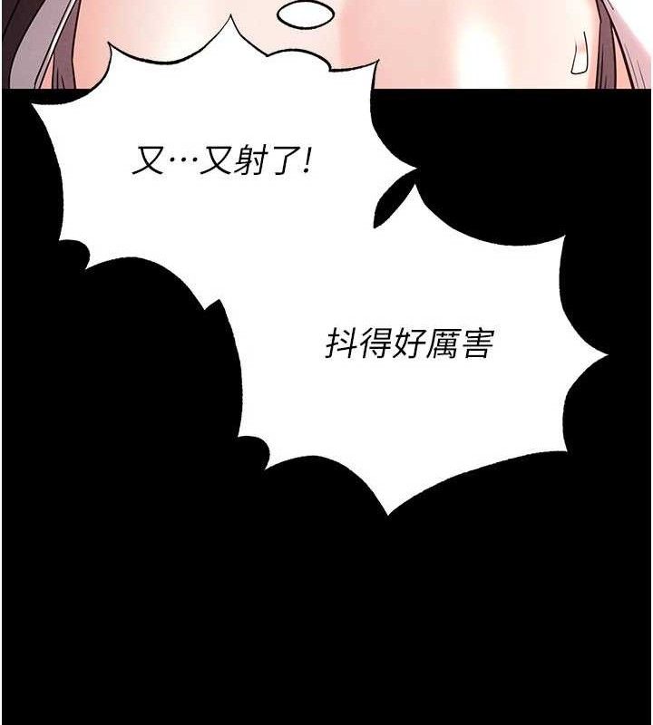 159P - 末日雕堡