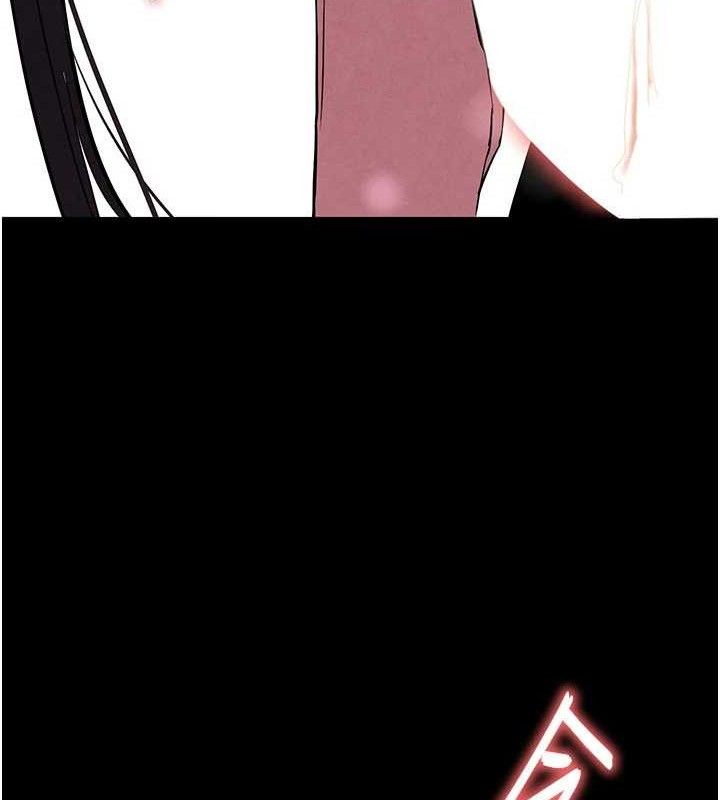 171P - 末日雕堡