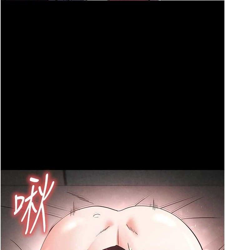 173P - 末日雕堡