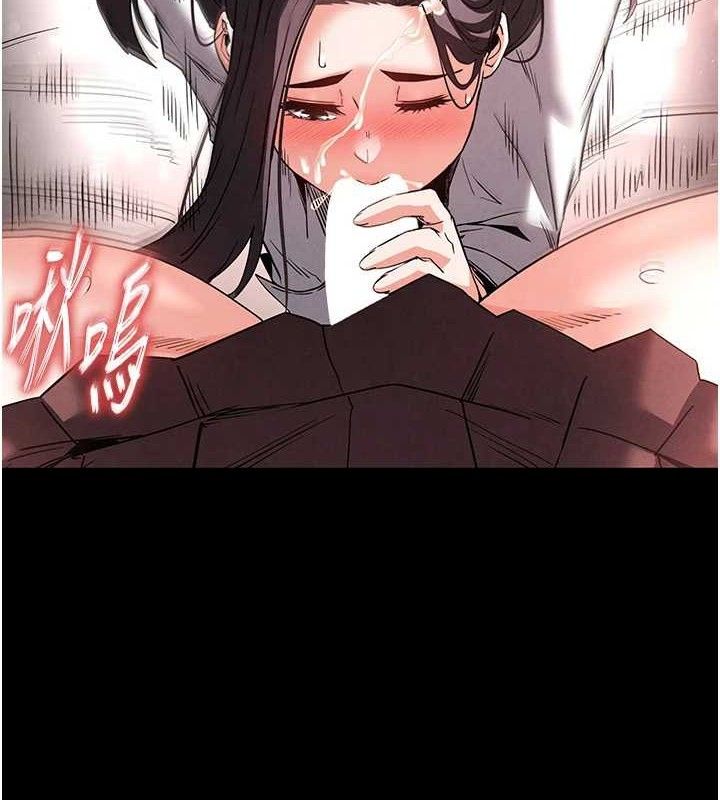 175P - 末日雕堡