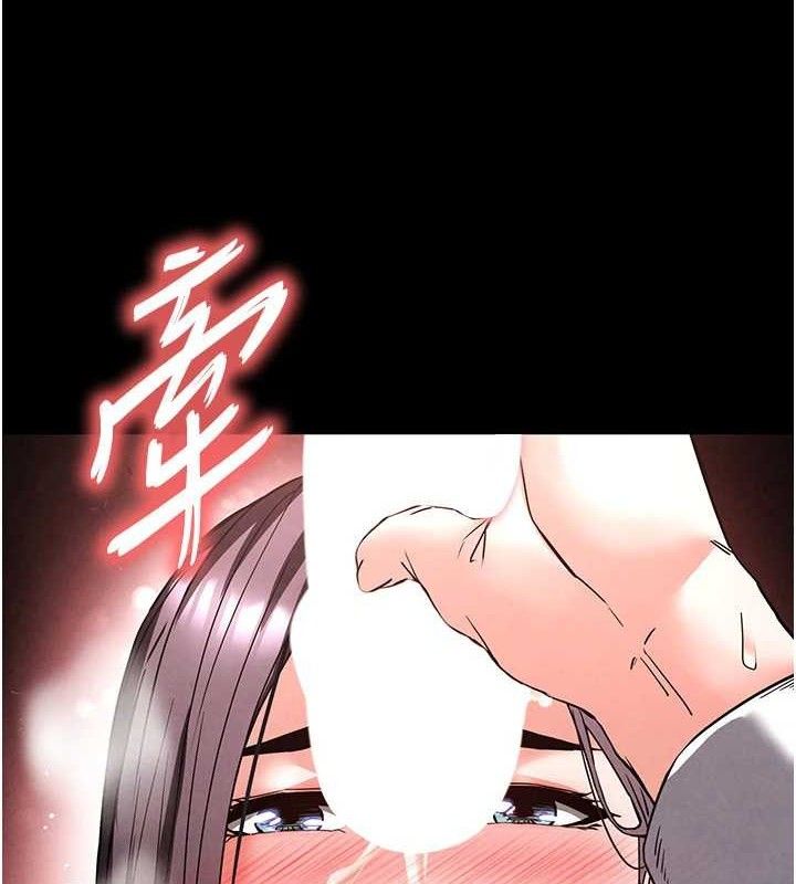 178P - 末日雕堡