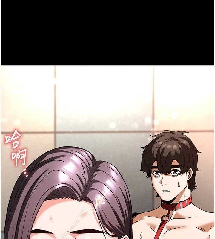 184P - 末日雕堡