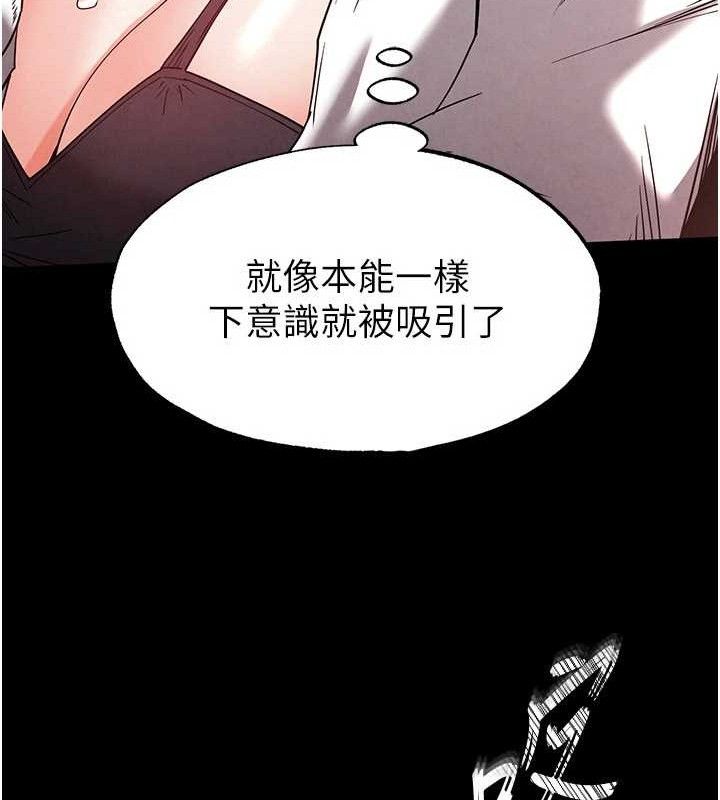 188P - 末日雕堡