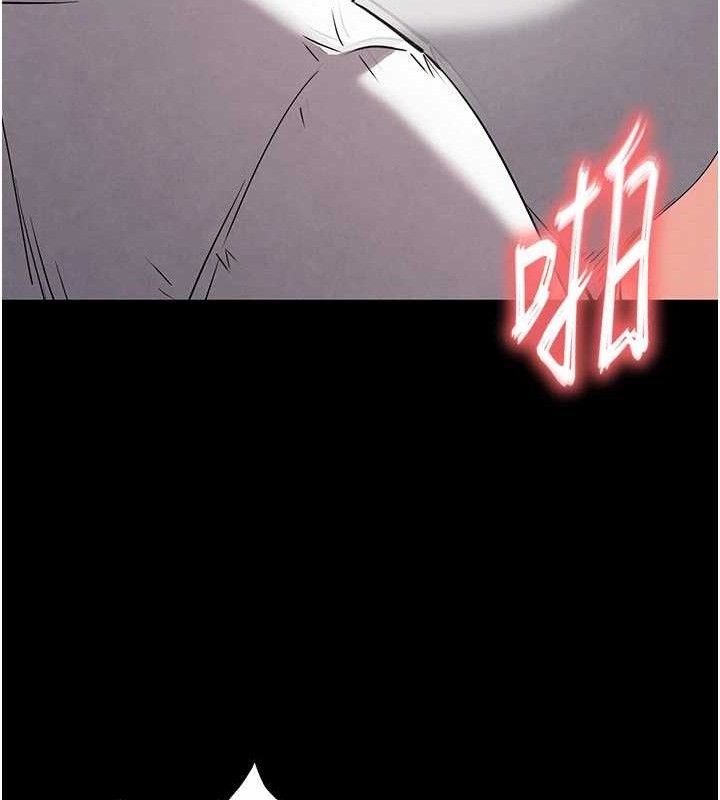 31P - 末日雕堡