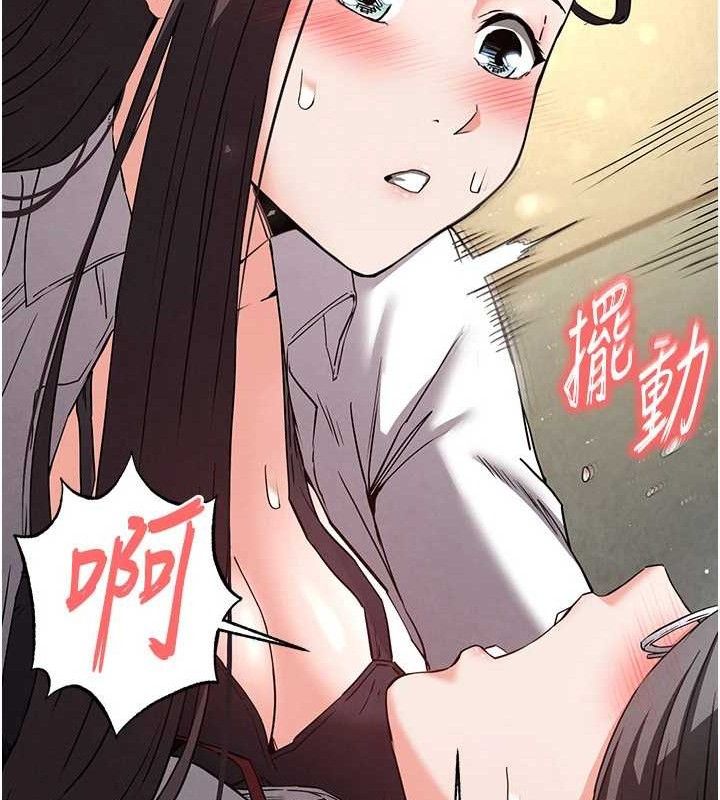 33P - 末日雕堡