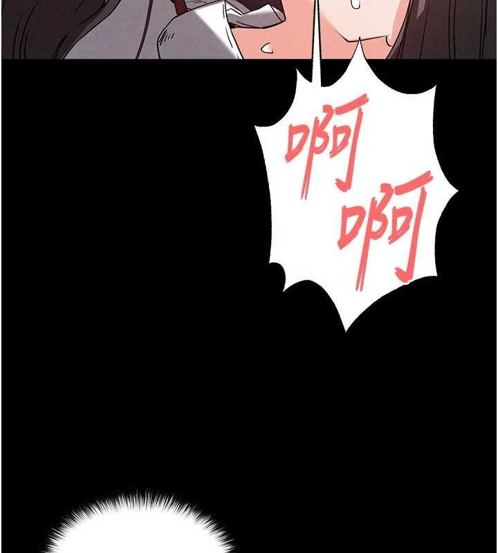 34P - 末日雕堡