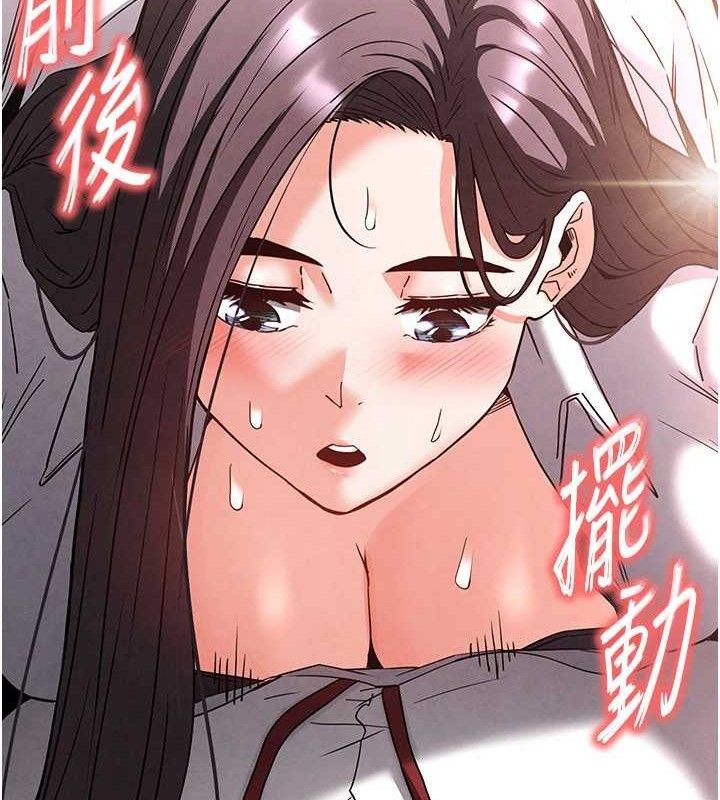 43P - 末日雕堡