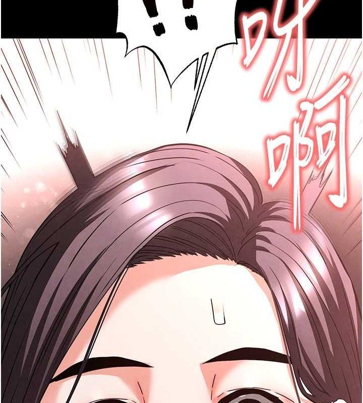 46P - 末日雕堡