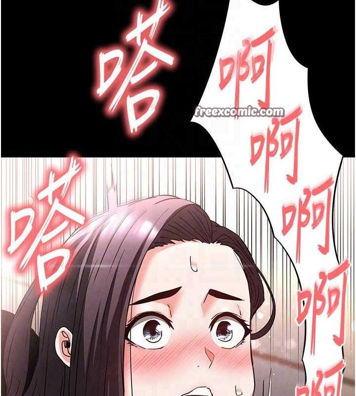 56P - 末日雕堡