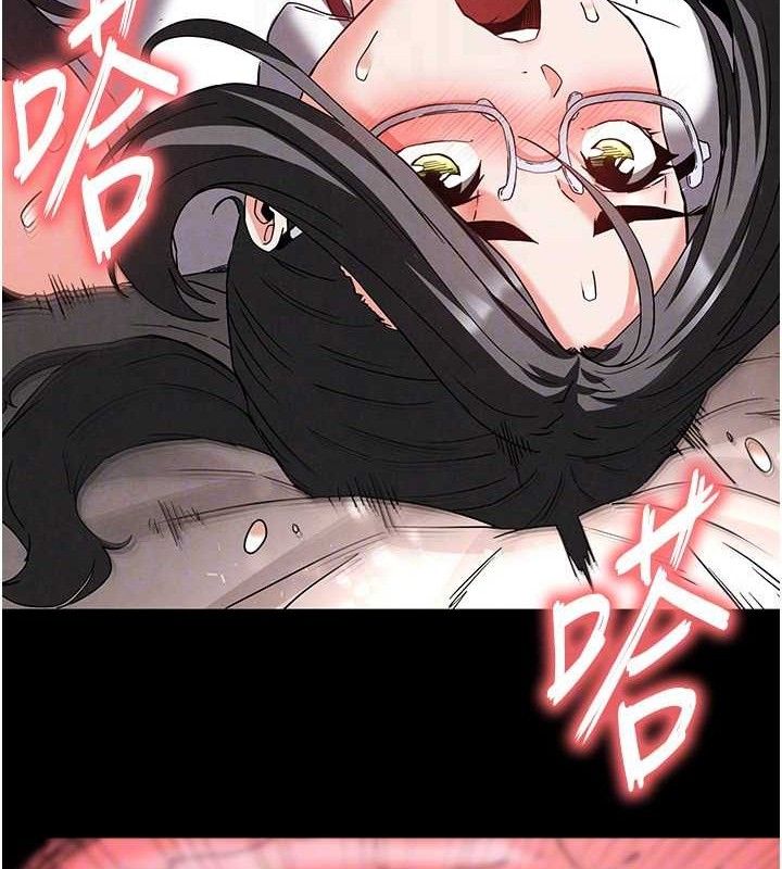 58P - 末日雕堡