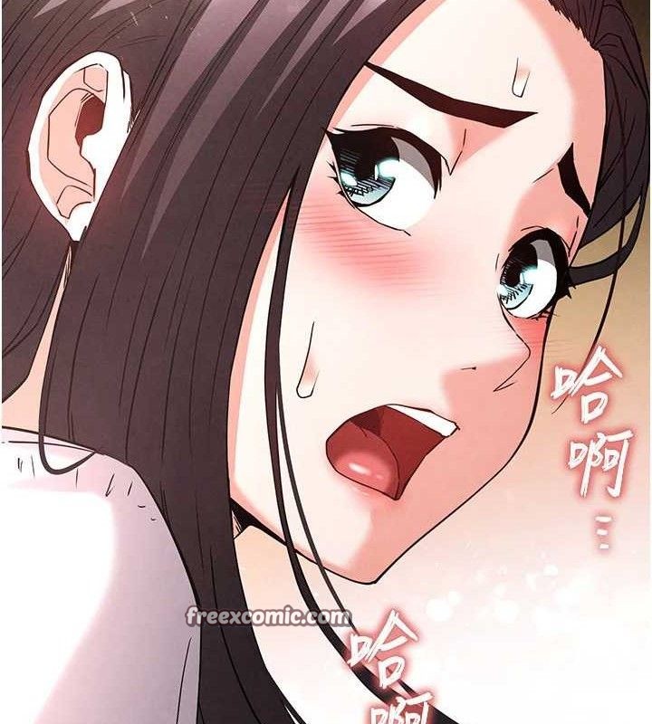 98P - 末日雕堡