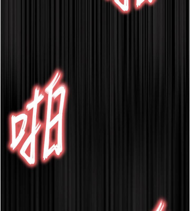 100P - 末日雕堡