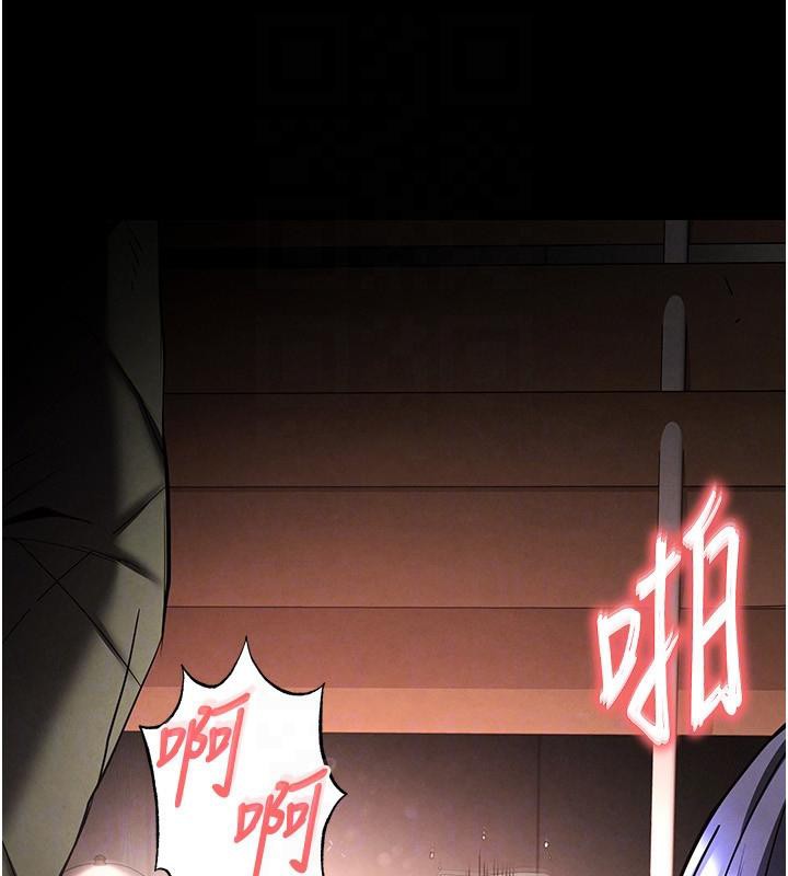 118P - 末日雕堡