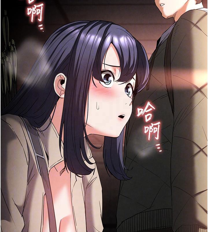 128P - 末日雕堡