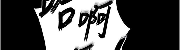 152P - 末日雕堡