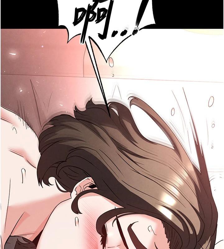 153P - 末日雕堡
