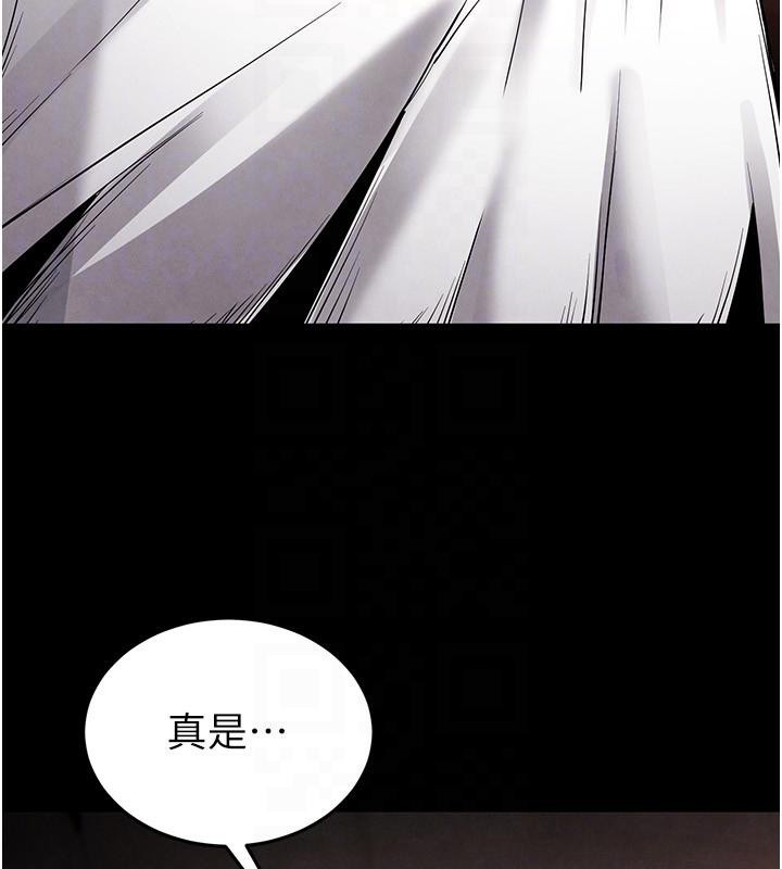 159P - 末日雕堡