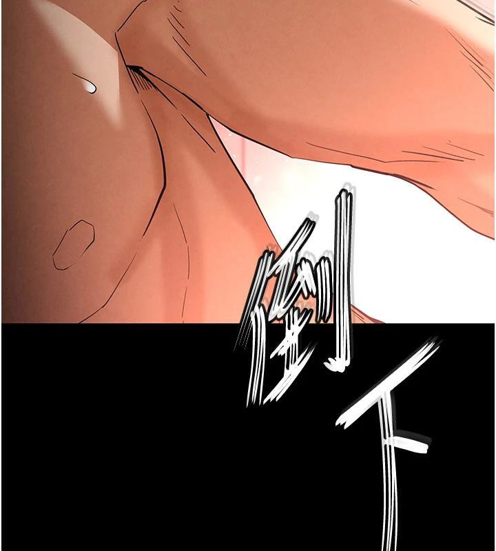 167P - 末日雕堡