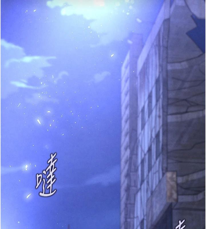246P - 末日雕堡