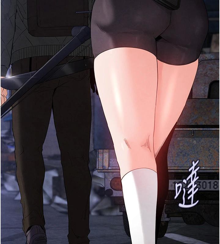 248P - 末日雕堡