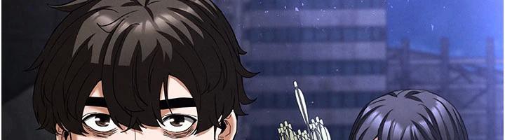 262P - 末日雕堡