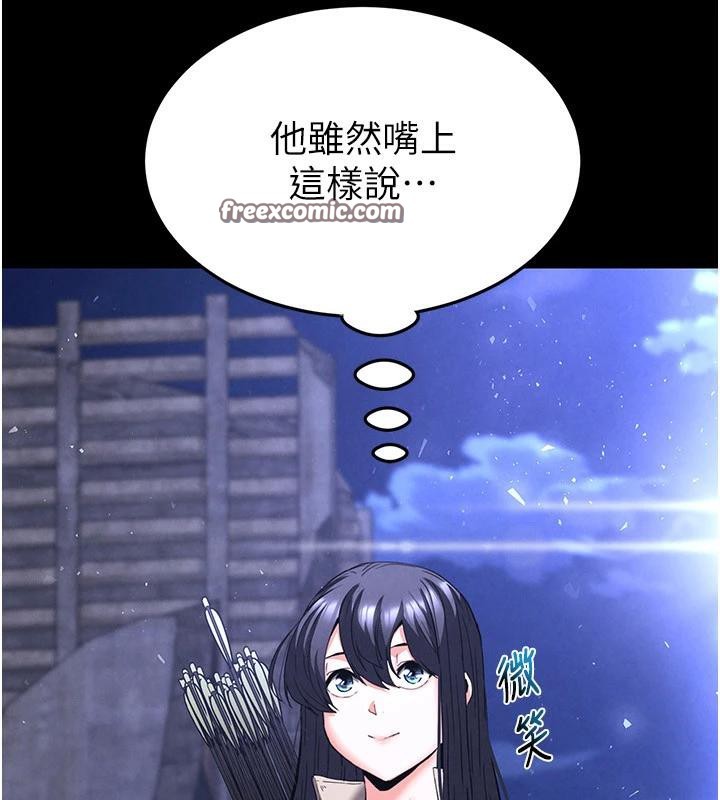 266P - 末日雕堡