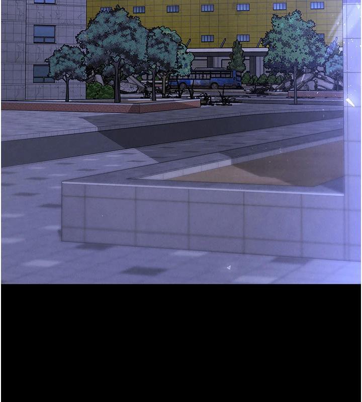 275P - 末日雕堡