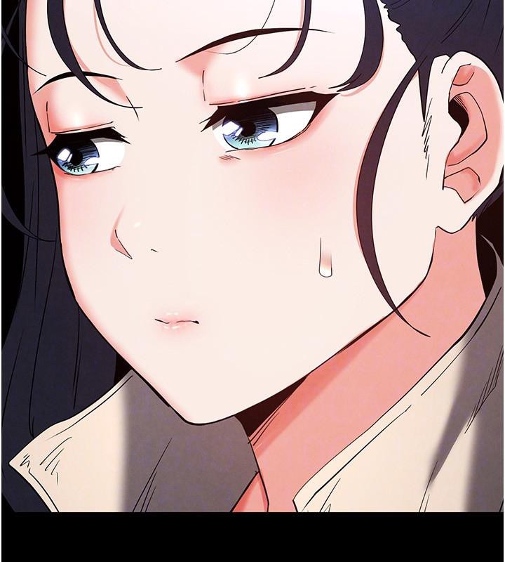 52P - 末日雕堡