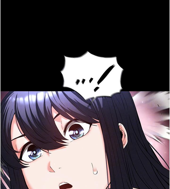 89P - 末日雕堡