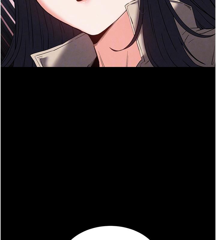 90P - 末日雕堡