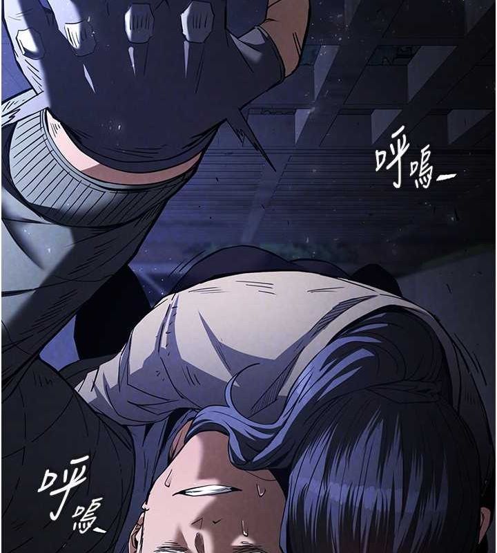 108P - 末日雕堡