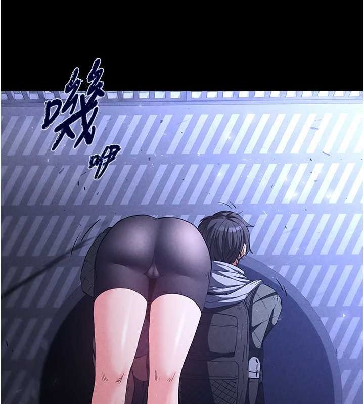 113P - 末日雕堡